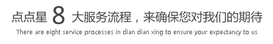 骚逼女人人人靠